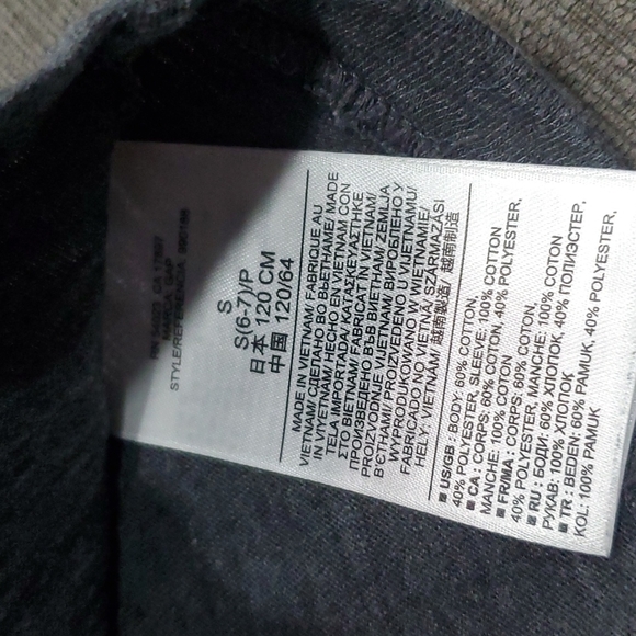 💥50% sale💥 GAP downtown gym NYC 2 layer tee szS #b480 - Picture 2 of 5